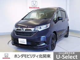 ホンダ フリード 1.5 G ブラックスタイル 