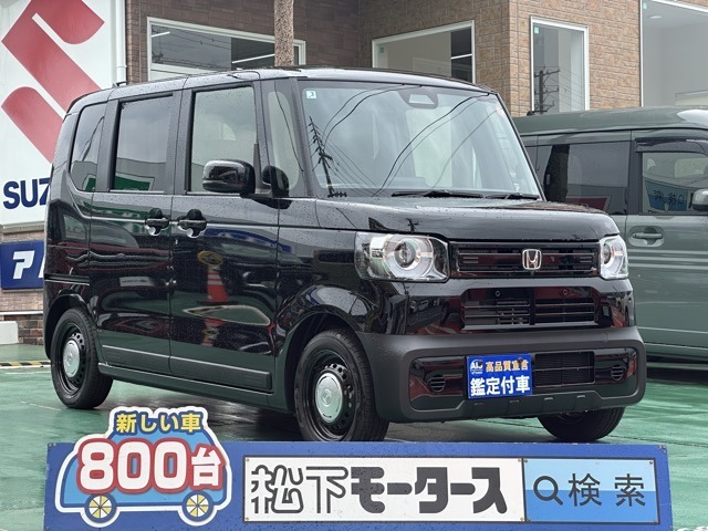 ★ピッカピカ高品質宣言★全車、第三者機関AISの検査付き！しかも、当店の鑑定の内、97％以上が5点評価ですから、品質には徹底してこだわり、仕入れ、管理を行っております。
