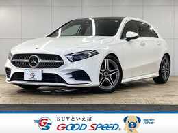 メルセデス・ベンツ Aクラス A200d AMGライン ディーゼルターボ 純正ナビ/サンルーフ/全周囲/追従クルコン