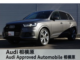 アウディ Q7 アーバン ブラック 4WD アルカンターラルーフ　認定中古車