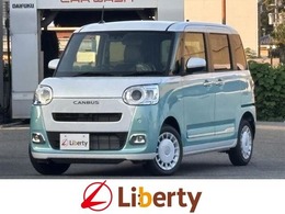 ダイハツ ムーヴキャンバス 660 ストライプス G 届出済未使用車 禁煙車 衝突軽減B 電子パー