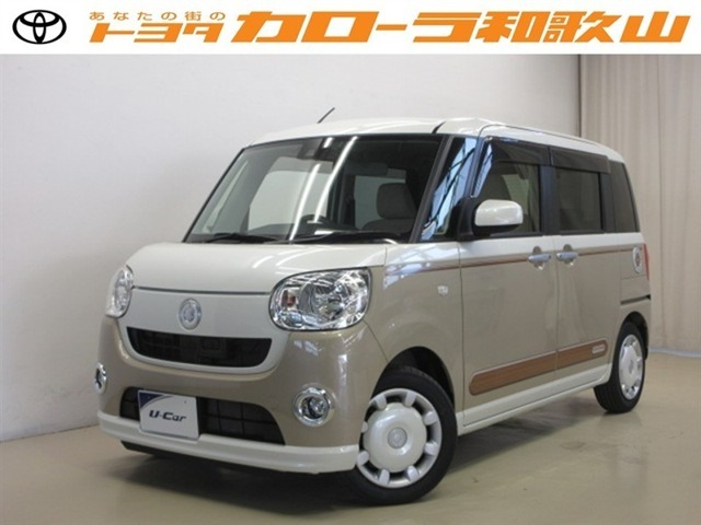 トヨタカローラ和歌山のU-CAR『ダイハツ　ムーヴキャンバス』をご覧いただきありがとうございます。