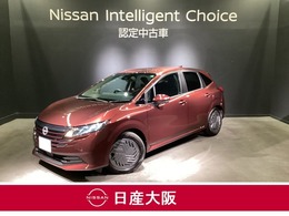 日産 ノート 1.2 X 当社元試乗車＆メモリーナビ＆フルセグ