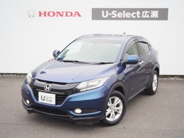 ホンダ ヴェゼル 1.5 X ホンダセンシング 純正ナビ　フルセグ　Rカメラ　ETC　LEDラ