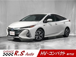 トヨタ プリウスPHV 1.8 A レザーパッケージ HV　禁煙　ワンオーナー　黒革シート　プリ