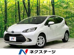 トヨタ アクア 1.5 G 禁煙車セーフティセンス純正DAバックカメラ