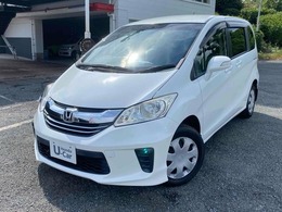 ホンダ フリード G車いす仕様車 