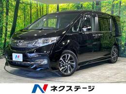 ホンダ ステップワゴン 1.5 スパーダ クールスピリット ホンダ センシング 禁煙車 後席モニター 純正ナビ リアカメラ