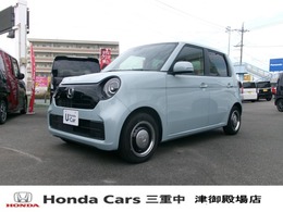 ホンダ N-ONE 660 オリジナル CARROZZRIA(FH-850DVS) Bカメラ CD ブル-ト