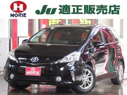 トヨタ プリウスα 1.8 S チューン ブラック 純正ナビ CD/DVD/BlueT 音楽録音 Bカメラ