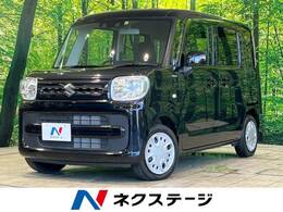 スズキ スペーシア 660 ハイブリッド G 禁煙車 セーフティサポート スマートキー