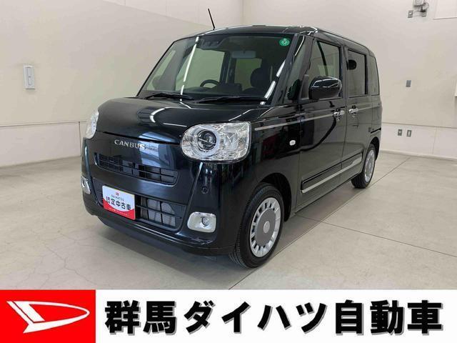 全社総在庫300台超！中古車はぜひ群馬ダイハツ各店舗へ！