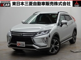 三菱 エクリプスクロス 2.2 G ディーゼルターボ 4WD 衝突被害軽減ブレーキ・誤発進抑制装置