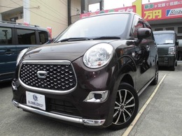ダイハツ キャスト スタイル 660 X 走行距離無制限　1年保証付