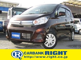 日産 デイズ 660 J メモリーナビ ETC ワンセグTV
