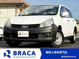 日産 AD 1.6 VE 4WD 4WD/ナビ/DVD再生/キーレス/ETC