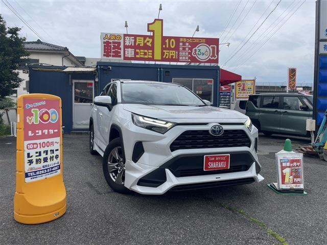 ★トヨタ　RAV4　X　HV入庫しました！