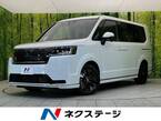 2.0 e:HEV スパーダ