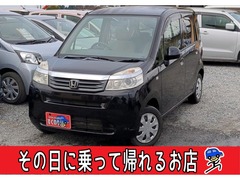 ホンダ ライフ の中古車 660 C 埼玉県深谷市 1.0万円