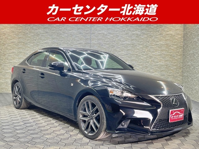 ご覧頂き誠にありがとうございます。5/6入庫しました！5日間限定プライス！お急ぎください！IS 250Fスポーツ 4WD 5年保証 V6NA 赤レザー エンスタ 夏冬タイヤ カードキー ナビTV ETC 寒冷地仕様 禁煙 修復歴無