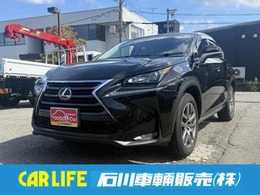 レクサス NX 200t クリアランスソナー　パワーシート　TV　ナ