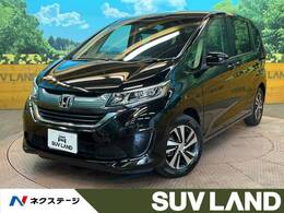 ホンダ フリード 1.5 G ホンダセンシング 禁煙車 ホンダセンシング