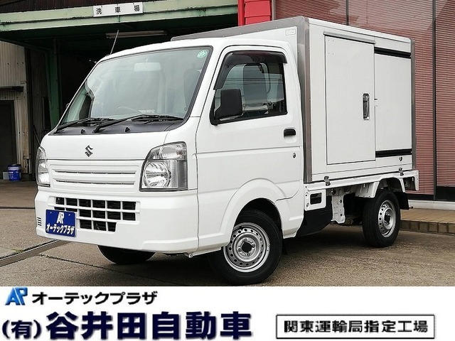 スズキ キャリィ 保冷車 入庫いたしました ぜひお問い合わせ下さい