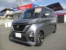 日産 ルークス 660 ハイウェイスターGターボ プロパイロット エディション 