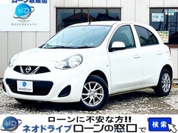日産 マーチ 1.2 X FOUR Vセレクション 4WD 1年保証付 寒冷地　純正ナビ　Bカメラ