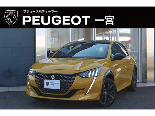 208　GT入荷致しました！【PEUGEOT一宮：0586261611】