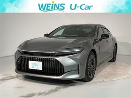 トヨタ クラウン 2.5 Z ハイブリッド車 走行距離8000キロ・全周囲モニター・パノラ