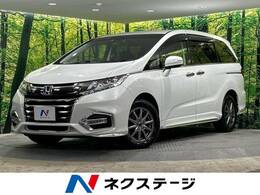 ホンダ オデッセイ 2.4 アブソルート ホンダ センシング 4WD 純正ナビ バックカメラ 両側パワスラ ETC