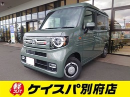 ホンダ N-VAN 660 ファン バックカメラ　パワステ　キーレス