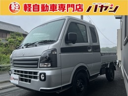 スズキ キャリイ 660 スーパーキャリイ Xリミテッド 3方開 届出済未使用車LED/トリイプロテクター/RBS