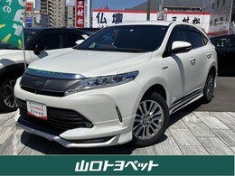 トヨタ ハリアー 2.5 ハイブリッド E-Four プログレス メタル アンド レザーパッケージ 4WD 本革シート・全周囲カメラ・走行48000キロ