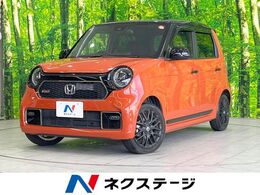 ホンダ N-ONE 660 RS 禁煙 ホンダセンシング アダプティブクルー