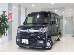 ホンダ N-VAN 660 +スタイル ファン ターボ ホンダセンシング ディスプレイオーディオ　バックカメラ　ET