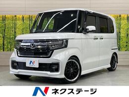 ホンダ N-BOX カスタム 660 L ターボ 9型ナビ 両パワ レークル ETC 衝突軽減