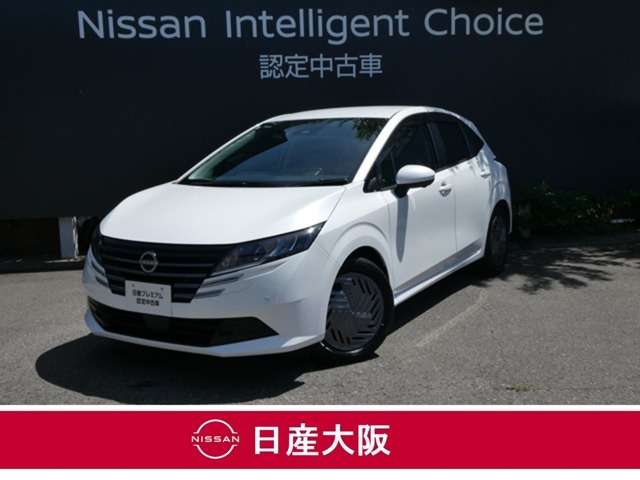 【5万円オプション券】プレゼント！8月9日から8月20日までの限定特典です。8月20日までにネットでお問合せください。21日以降順次返信いたします。