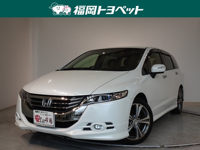 保証無し現状渡し☆現車ご確認ください！