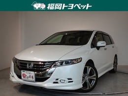 ホンダ オデッセイ 2.4 MX エアロパッケージ 