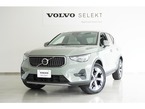 ウルトラ B4 AWD 4WD