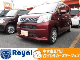 ダイハツ ムーヴ 660 X SAII 衝突被害軽減B　フルフラット