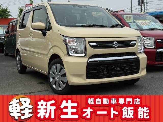 新生オート飯能では☆軽届出済未使用車☆をメインに扱っております！ご希望のカラーやグレードでのご紹介もできますので、お気軽にお問い合わせください！