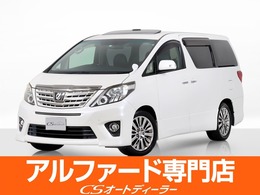 トヨタ アルファード 2.4 240S タイプゴールド 新品タイヤ/サンル-フ/後席モニタ/記録簿X7