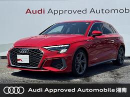 アウディ A3スポーツバック 30 TFSI Sライン コンビニエンス＆アシスタンスPKG　ナビケ