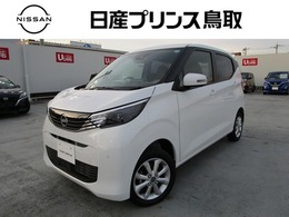 日産 デイズ 660 S 4WD ナビTV前後ドラレコLEDヘッドランプ