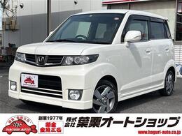 ホンダ ゼスト 660 スパーク G ダイナミックスペシャル ナビ ワンセグ オートエアコン DVD