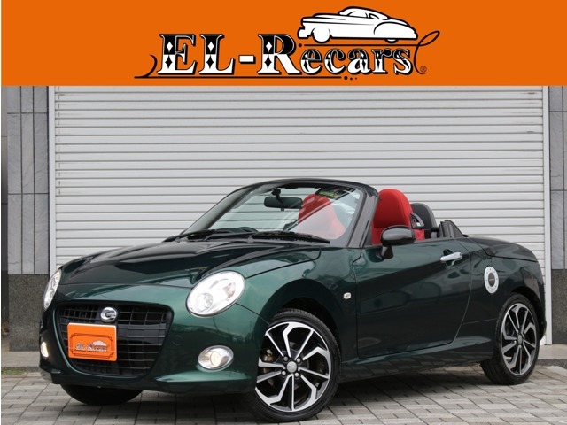 【総額表示推奨店】本年度自動車税・消費税ももちろん込みの総額プライス！！お買い得価格にてご提供いたします★第三者機関による品質評価書付き！＆全車納車時撥水コートサービス★