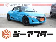 S660
